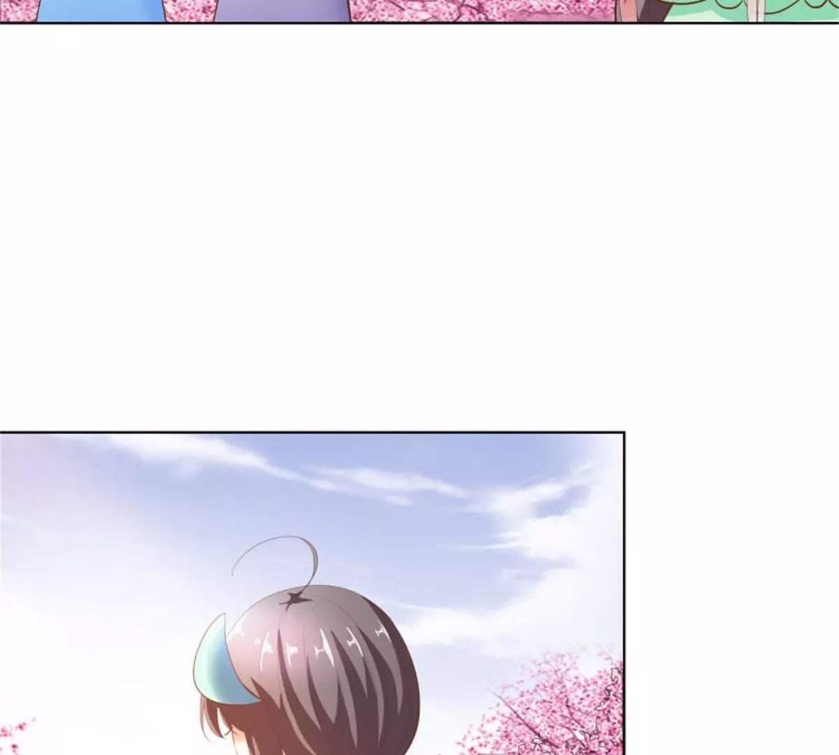 《这些神兽有点萌系列之通天嗜宠》尘化 第7页