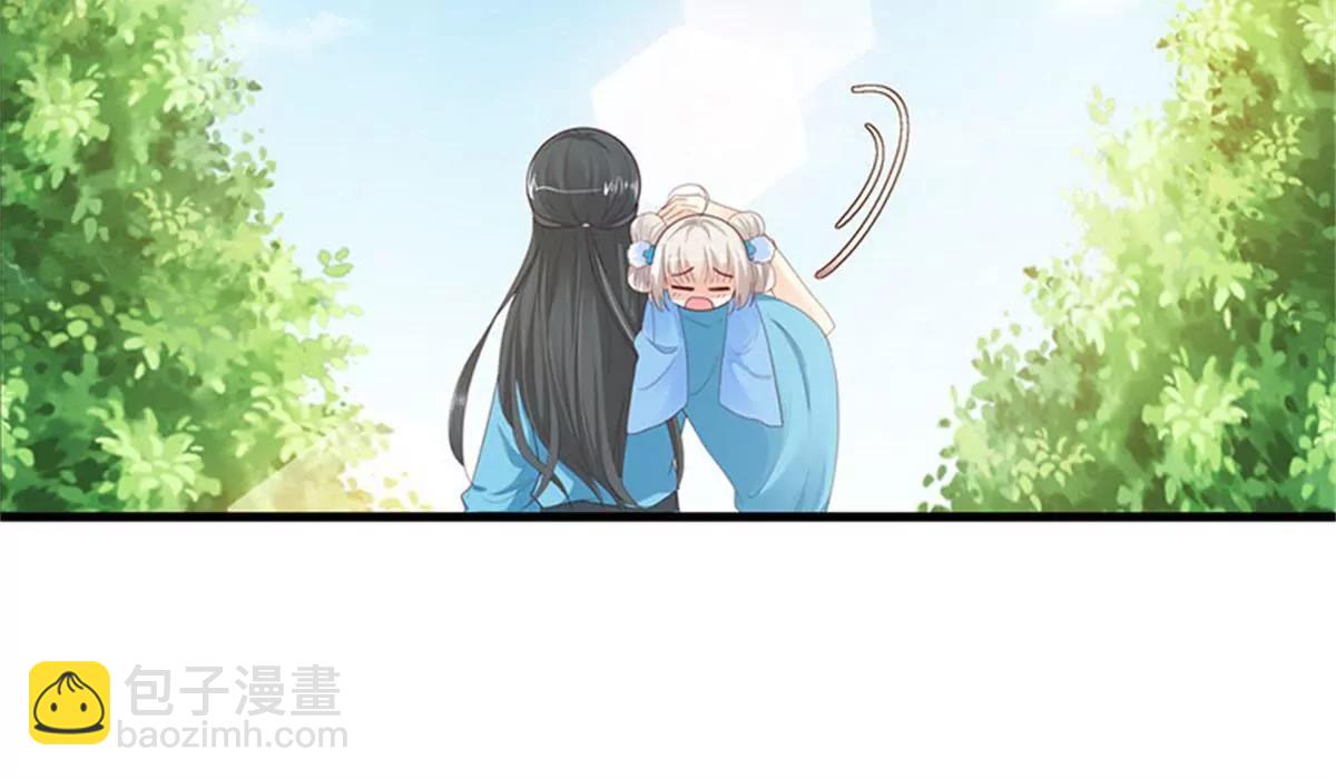 《这些神兽有点萌系列之通天嗜宠》完结篇昊天复命 第26页