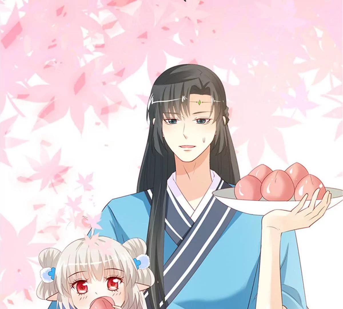 《这些神兽有点萌系列之通天嗜宠》完结篇昊天复命 第47页