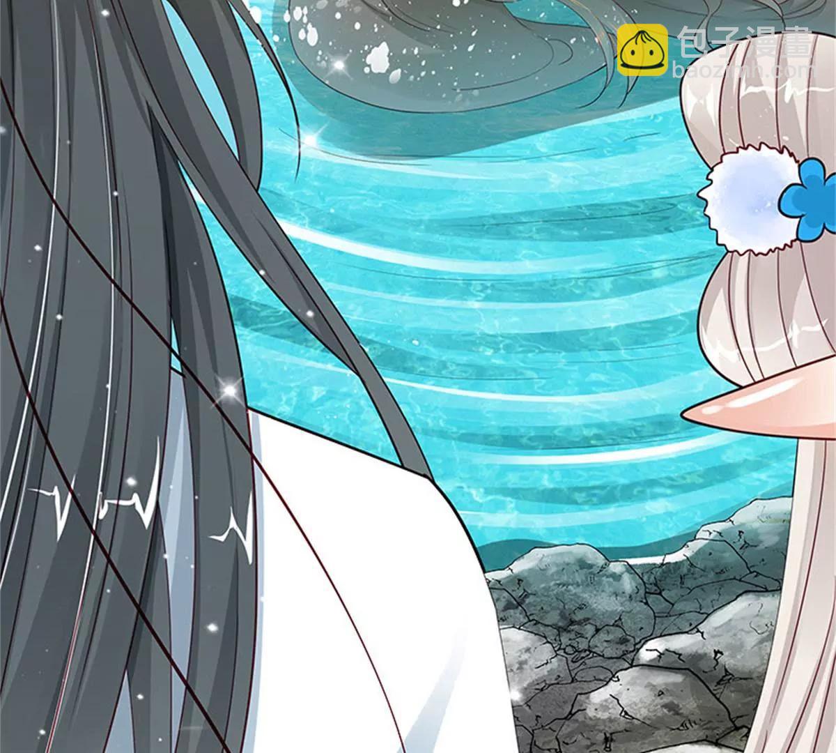 《这些神兽有点萌系列之通天嗜宠》互通心意 第14页