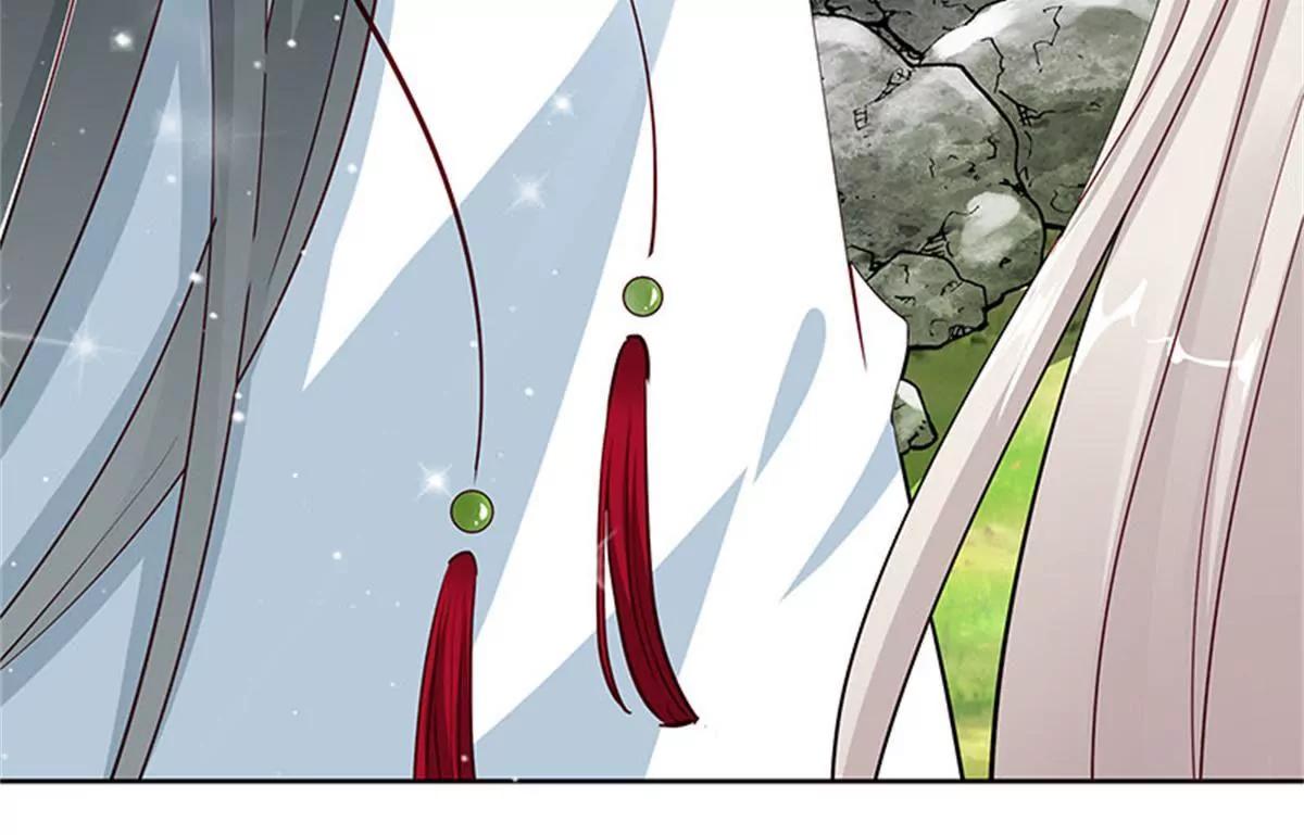 《这些神兽有点萌系列之通天嗜宠》互通心意 第15页