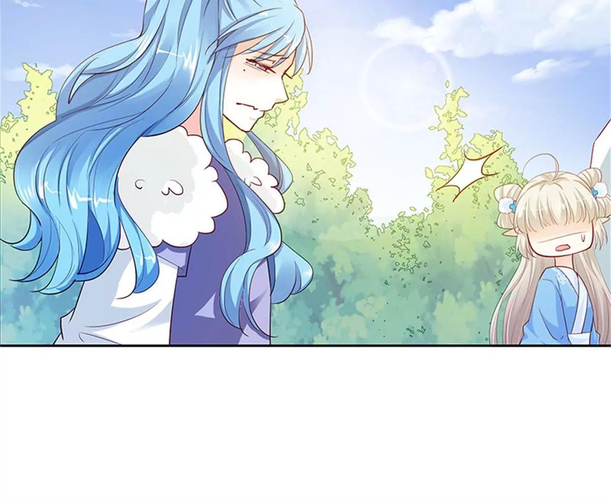 《这些神兽有点萌系列之通天嗜宠》互通心意 第20页