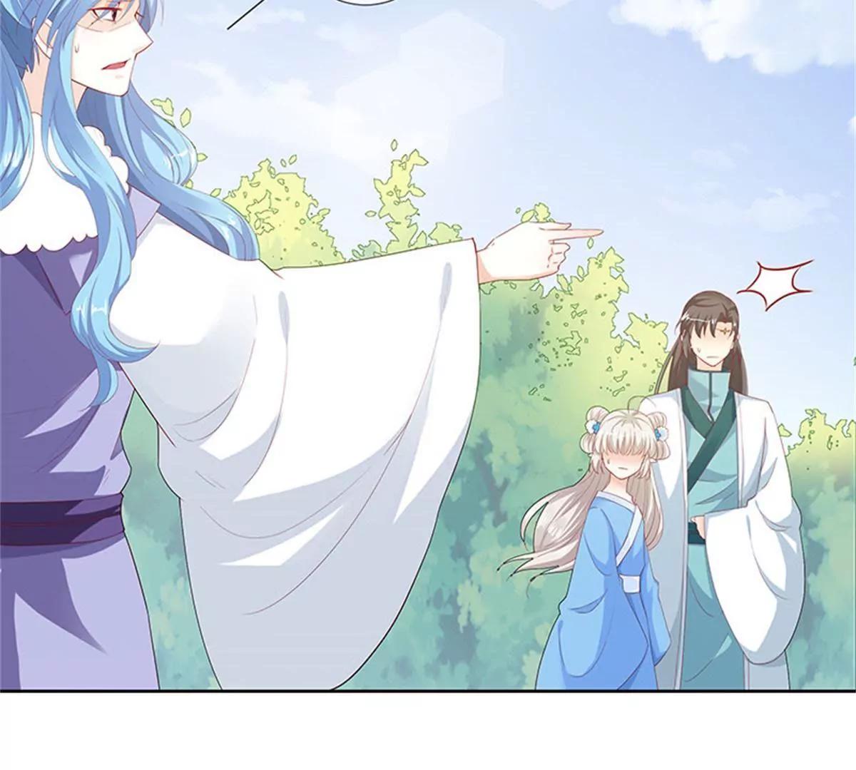 《这些神兽有点萌系列之通天嗜宠》互通心意 第23页