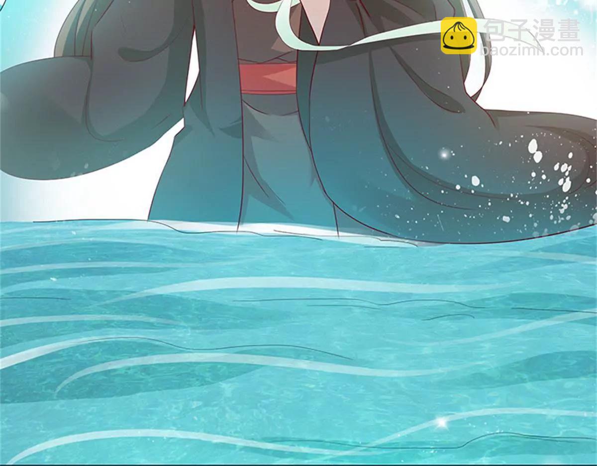 《这些神兽有点萌系列之通天嗜宠》互通心意 第34页