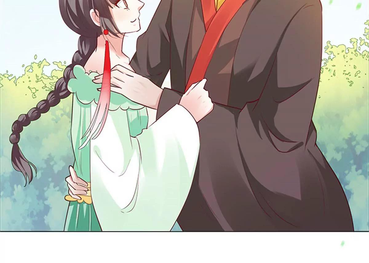 《这些神兽有点萌系列之通天嗜宠》互通心意 第47页