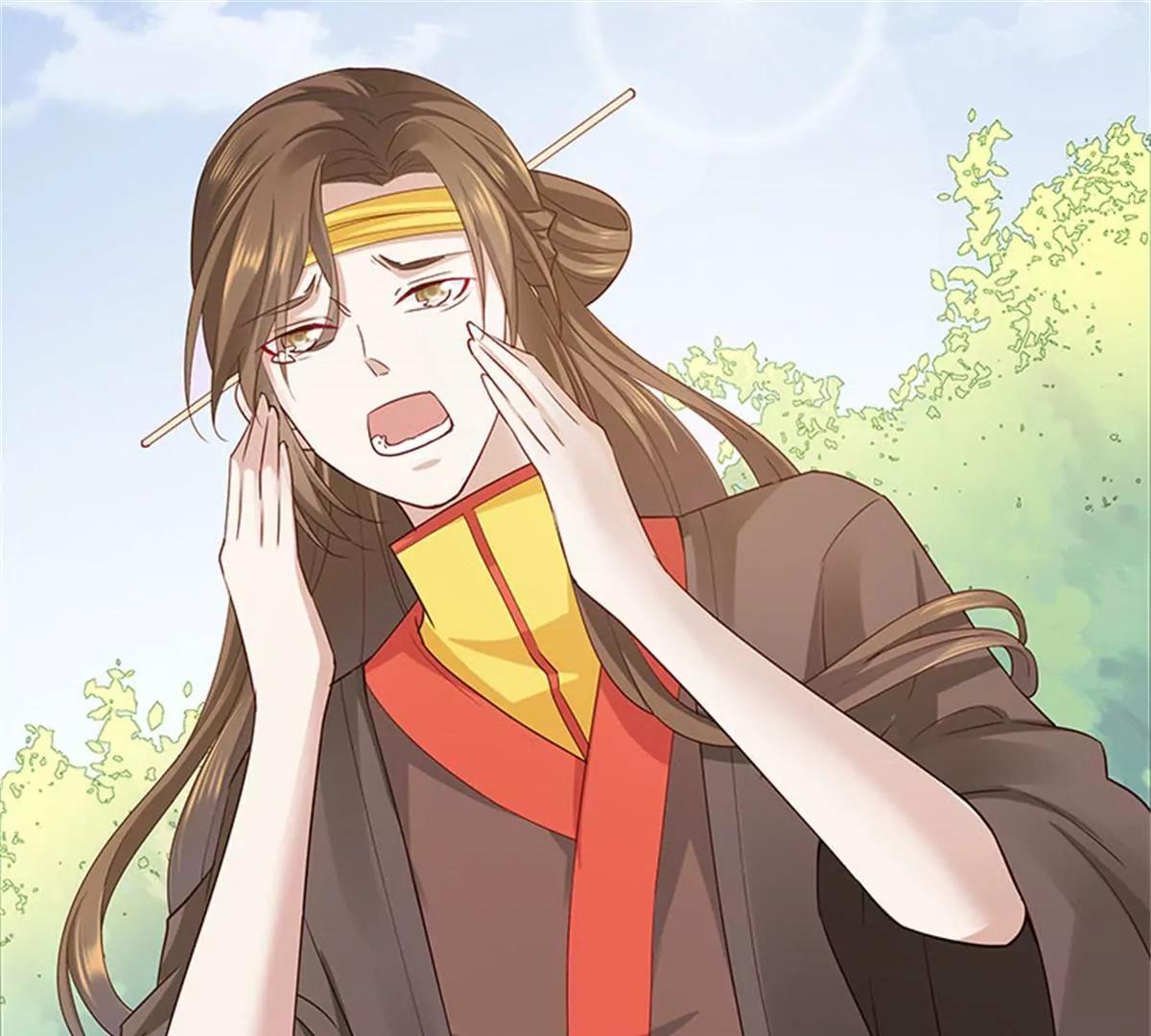 《这些神兽有点萌系列之通天嗜宠》互通心意 第9页