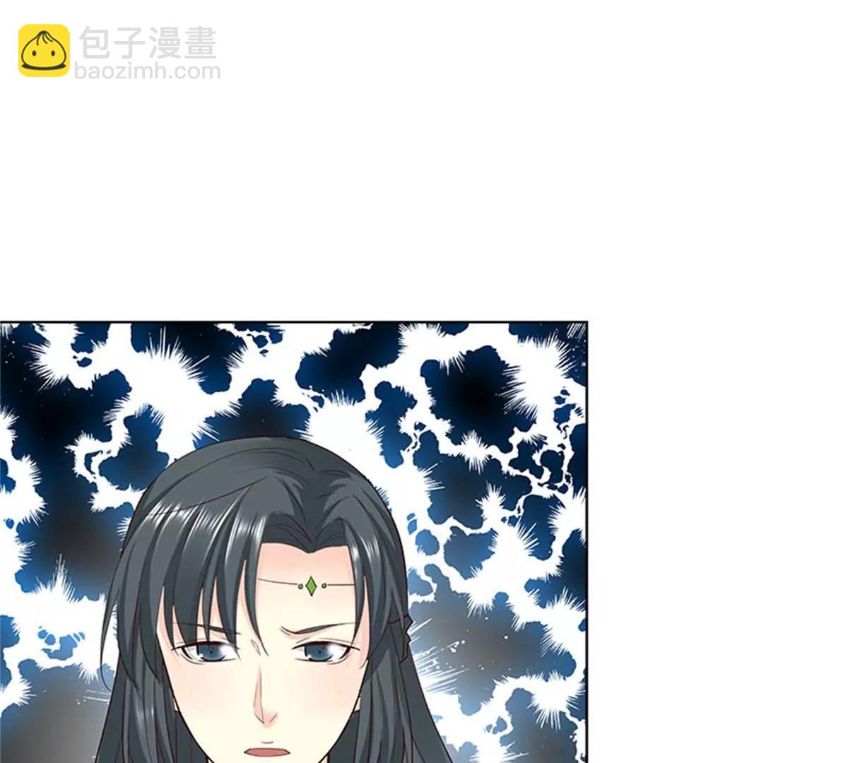 《这些神兽有点萌系列之通天嗜宠》我不能失去你 第21页