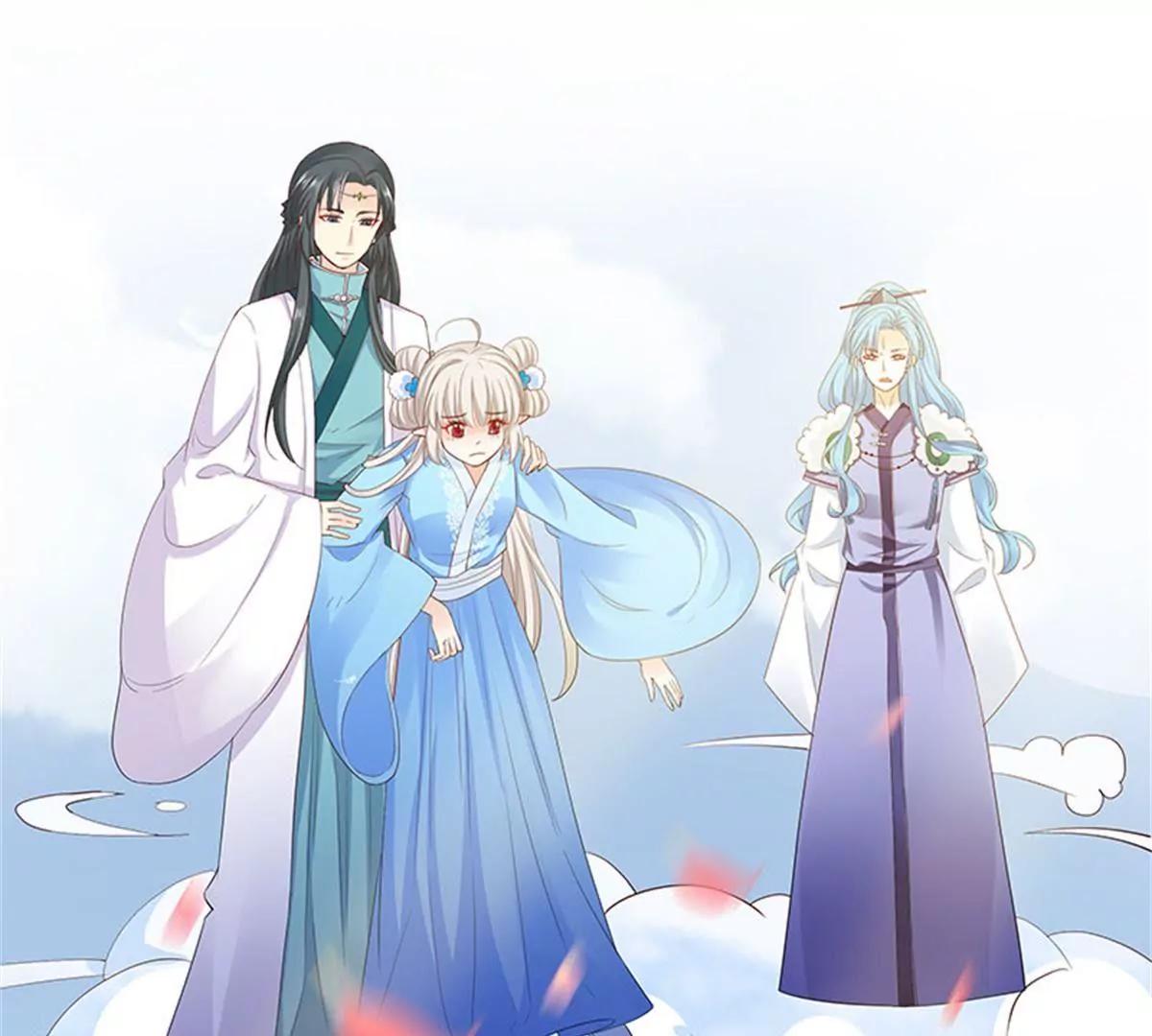 《这些神兽有点萌系列之通天嗜宠》我不能失去你 第4页