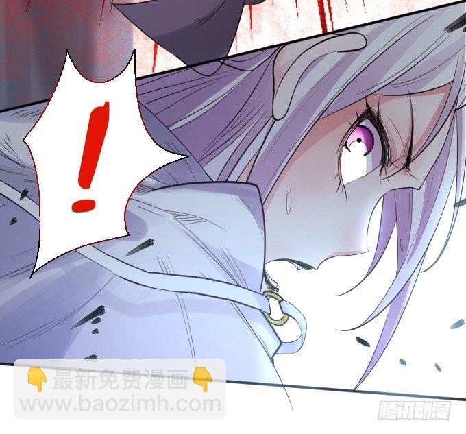 《重生之最强魔尊赘婿（旧）》三世重生苏云澜 第22页