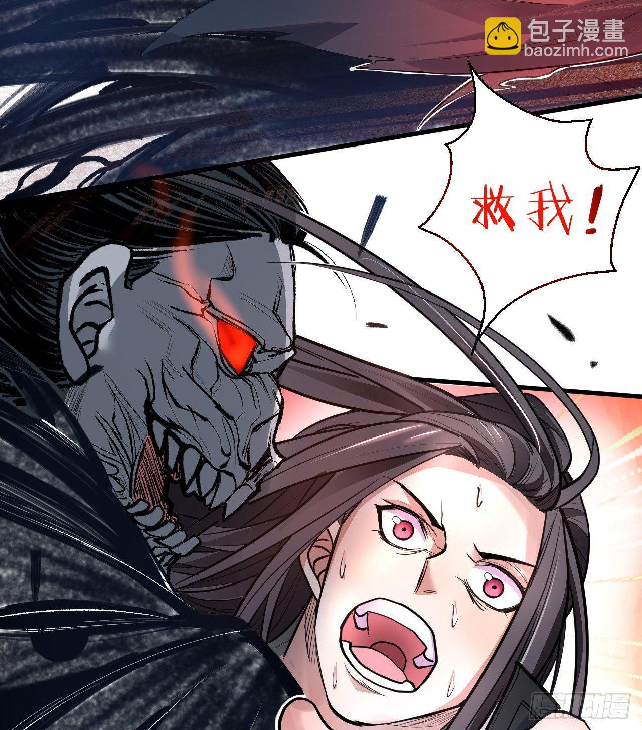 《重生之最强魔尊赘婿（旧）》三世重生苏云澜 第24页