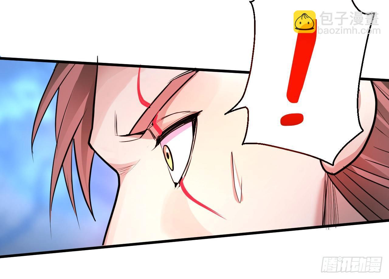 《重生之最强魔尊赘婿（旧）》三世重生苏云澜 第28页
