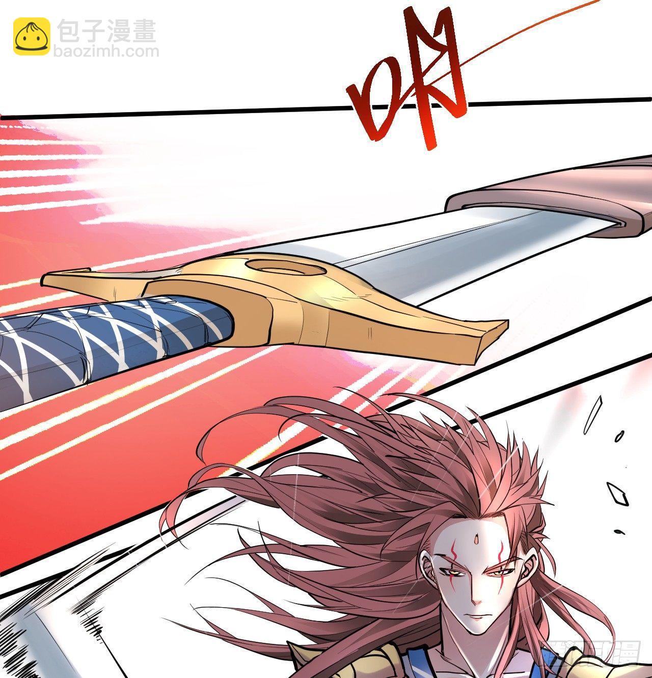《重生之最强魔尊赘婿（旧）》三世重生苏云澜 第33页