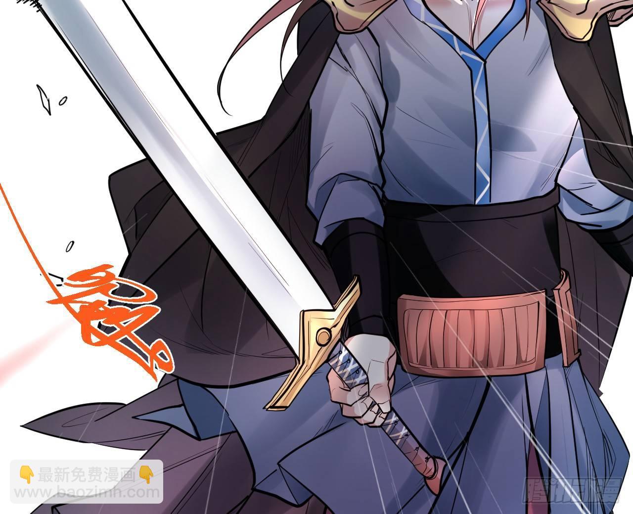 《重生之最强魔尊赘婿（旧）》三世重生苏云澜 第34页
