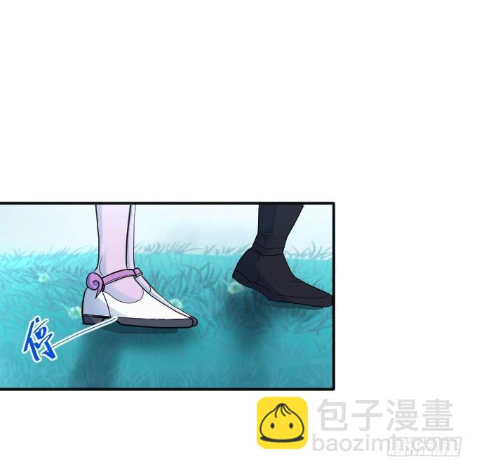 《重生之最强魔尊赘婿（旧）》三世重生苏云澜 第9页