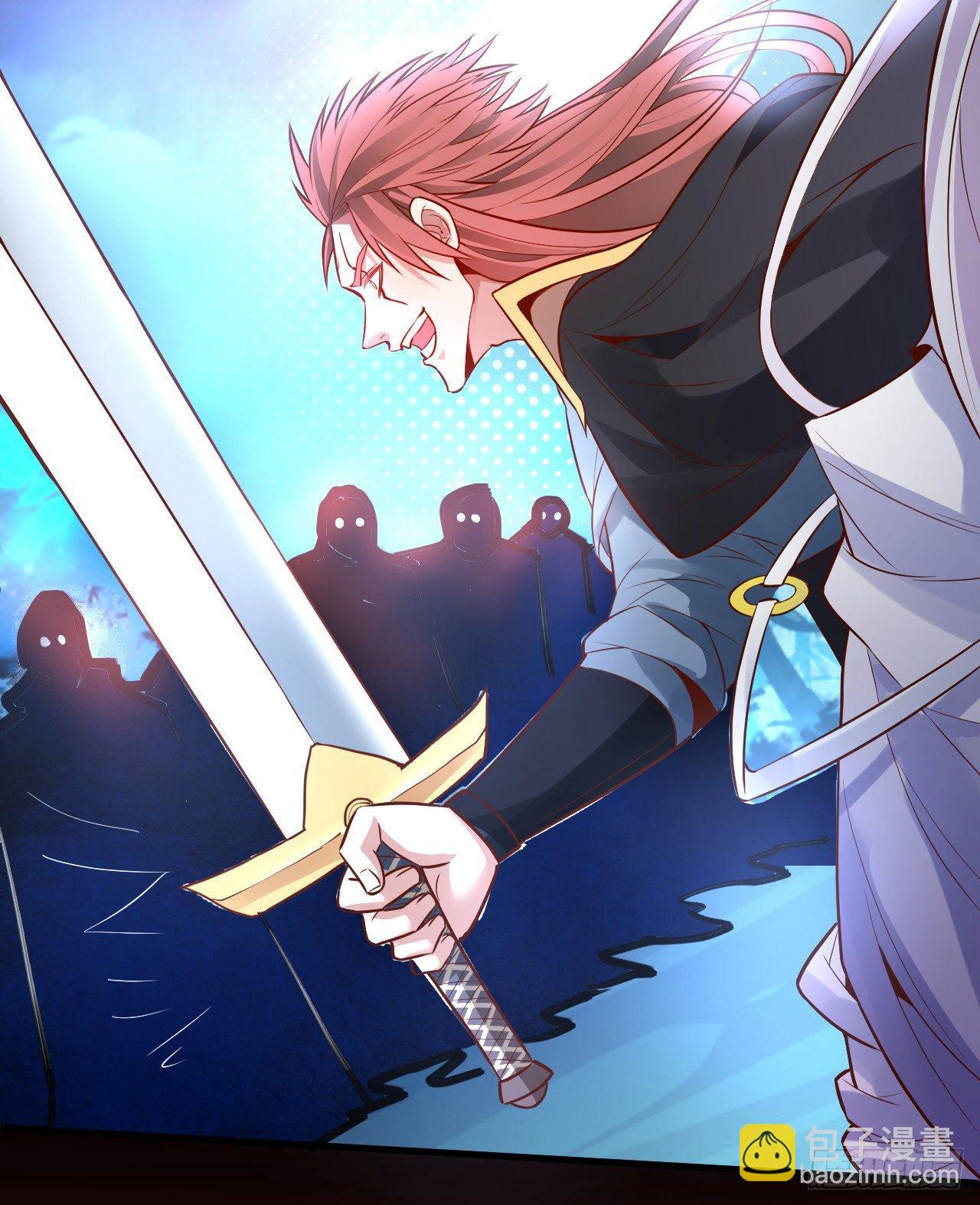 《重生之最强魔尊赘婿（旧）》九幽化魔世纷乱 第13页