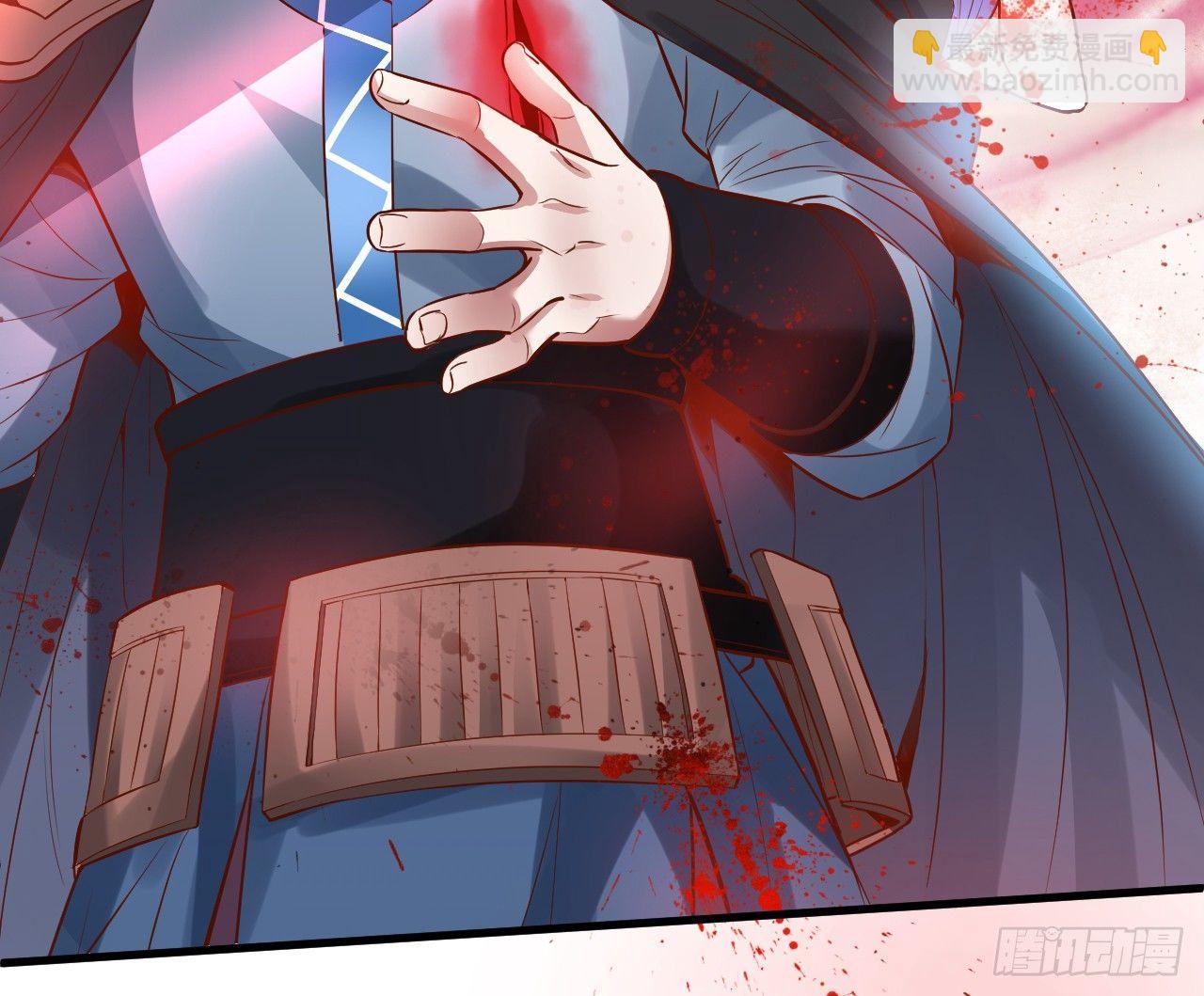《重生之最强魔尊赘婿（旧）》九幽化魔世纷乱 第17页