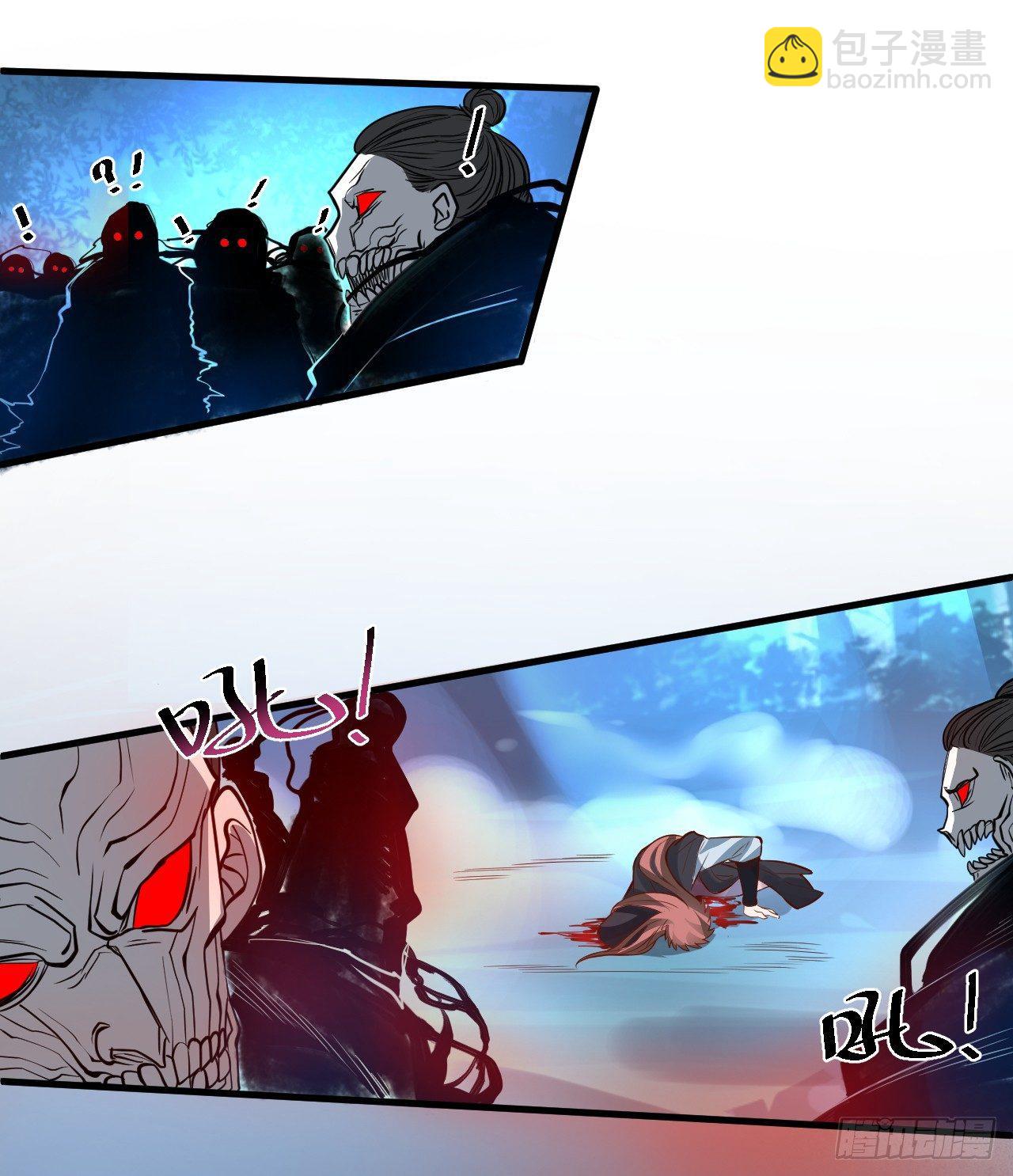 《重生之最强魔尊赘婿（旧）》九幽化魔世纷乱 第21页