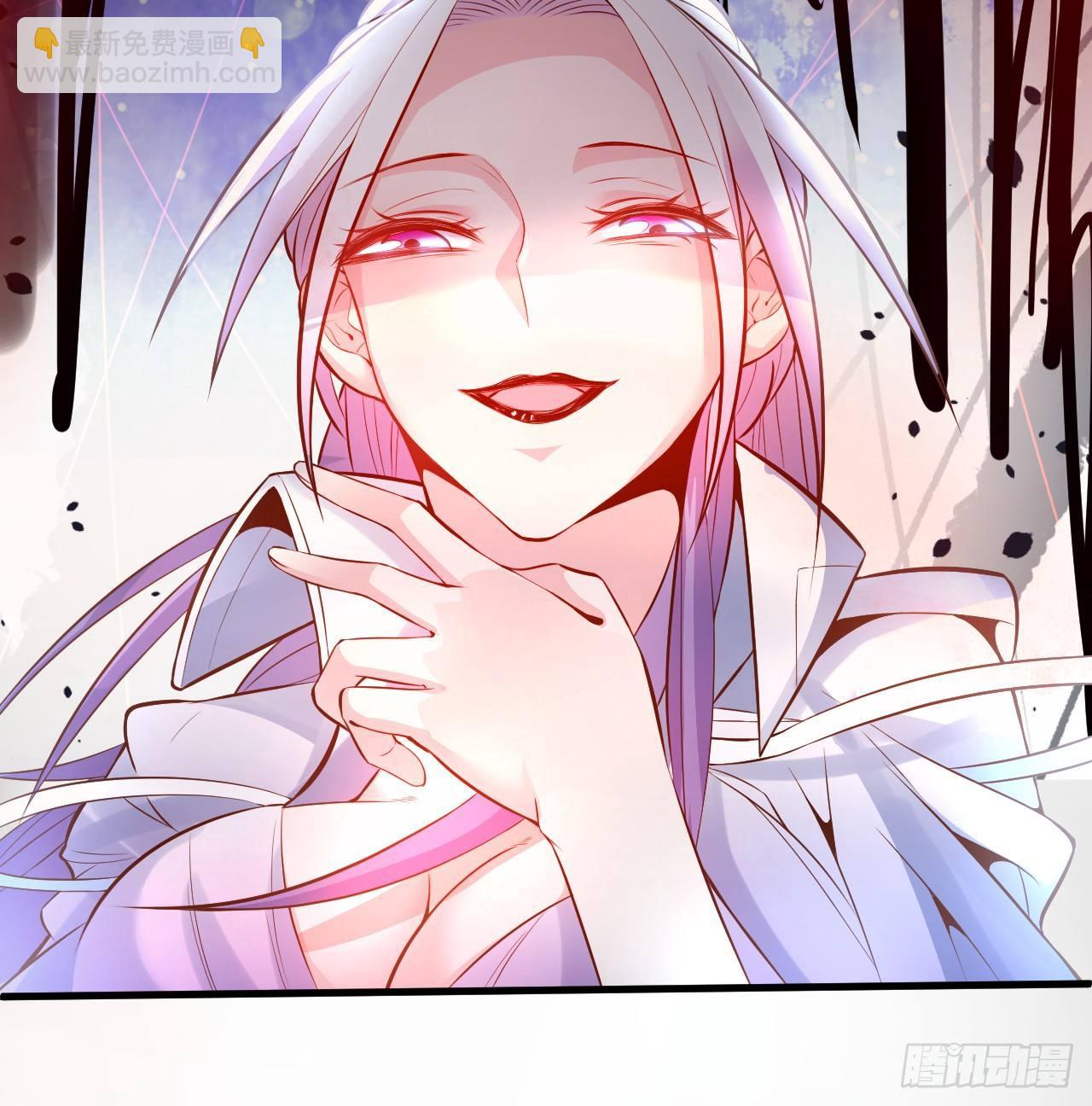 《重生之最强魔尊赘婿（旧）》九幽化魔世纷乱 第26页