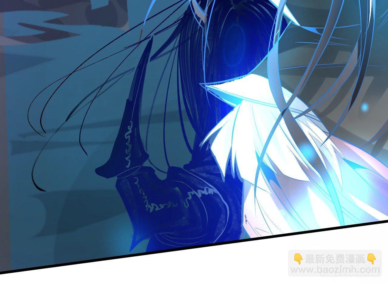 《重生之最强魔尊赘婿（旧）》九幽化魔世纷乱 第32页