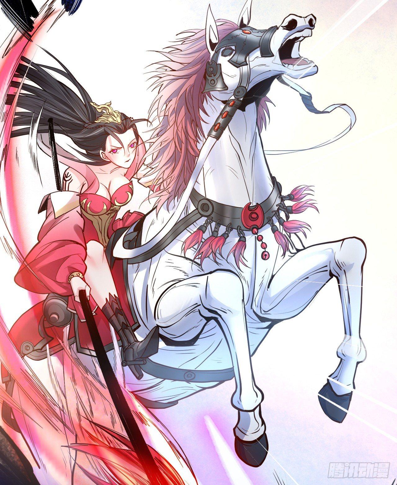 《重生之最强魔尊赘婿（旧）》九幽化魔世纷乱 第35页