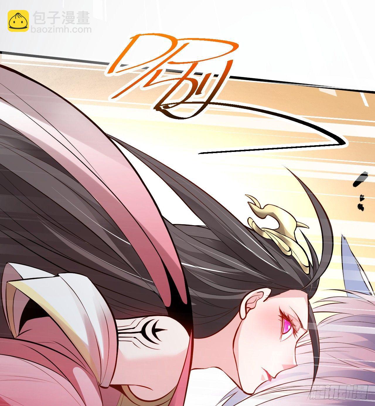 《重生之最强魔尊赘婿（旧）》九幽化魔世纷乱 第37页