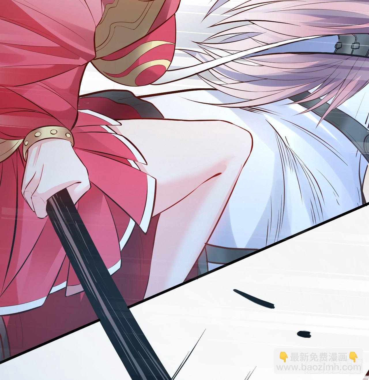 《重生之最强魔尊赘婿（旧）》九幽化魔世纷乱 第38页