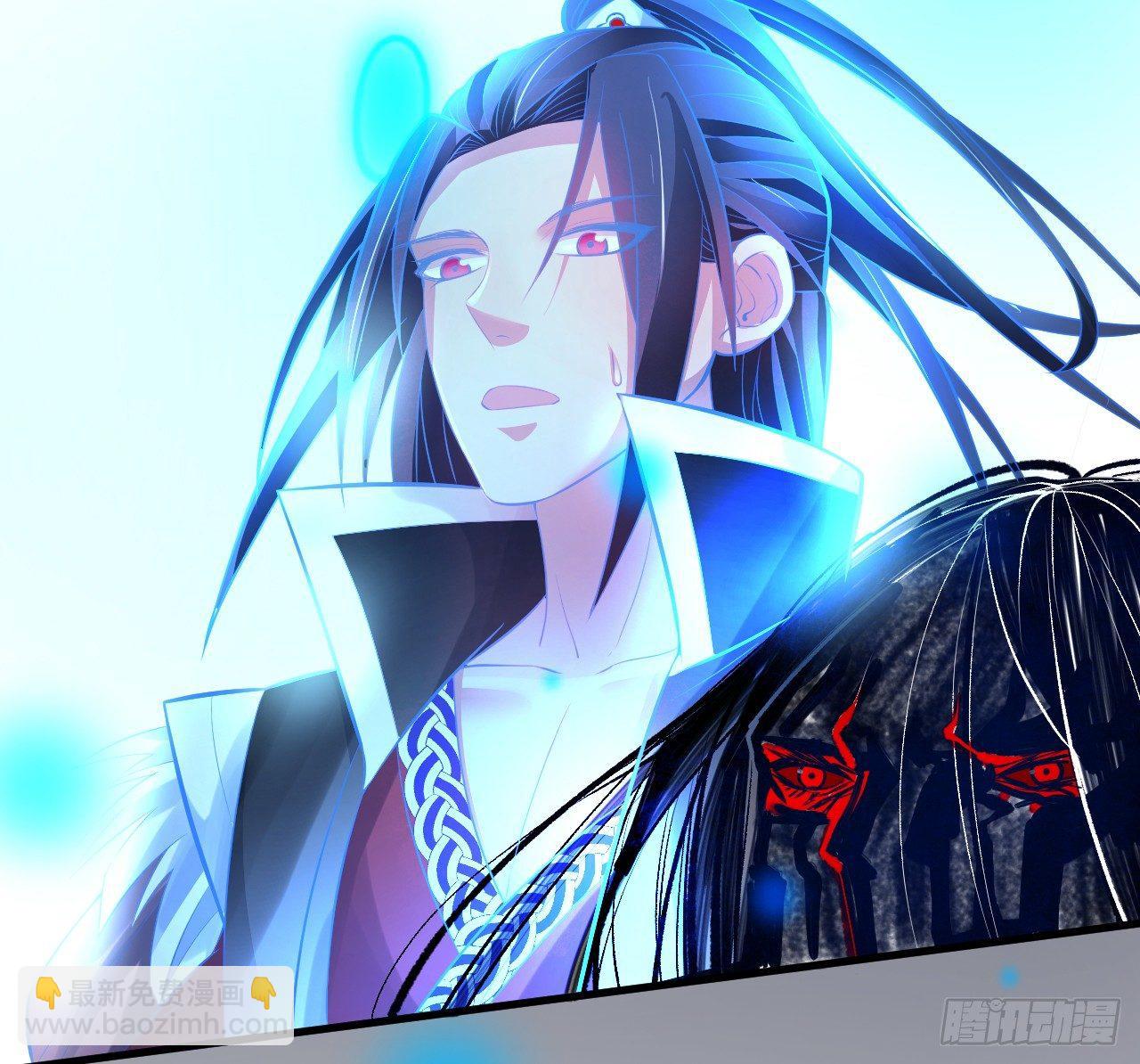 《重生之最强魔尊赘婿（旧）》九幽化魔世纷乱 第42页