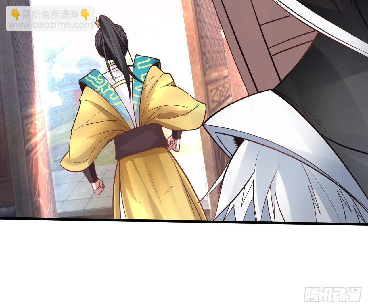 《重生之最强魔尊赘婿（旧）》云楼酒肆毒妇嫉 第17页