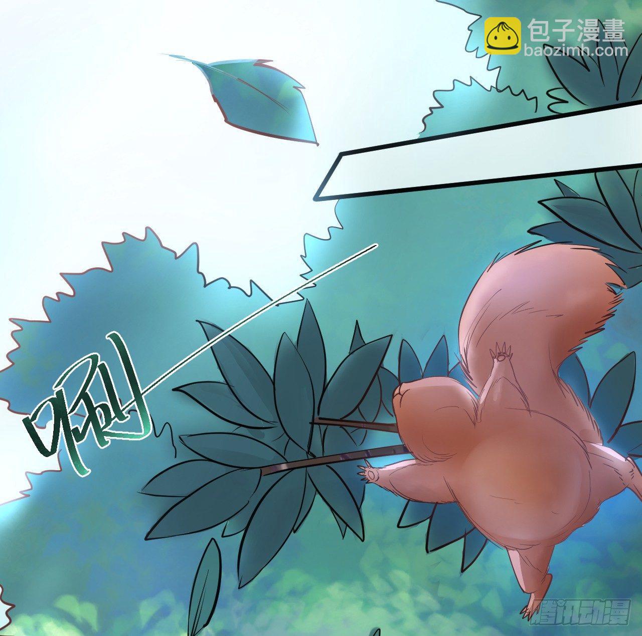 《重生之最强魔尊赘婿（旧）》云楼酒肆毒妇嫉 第28页