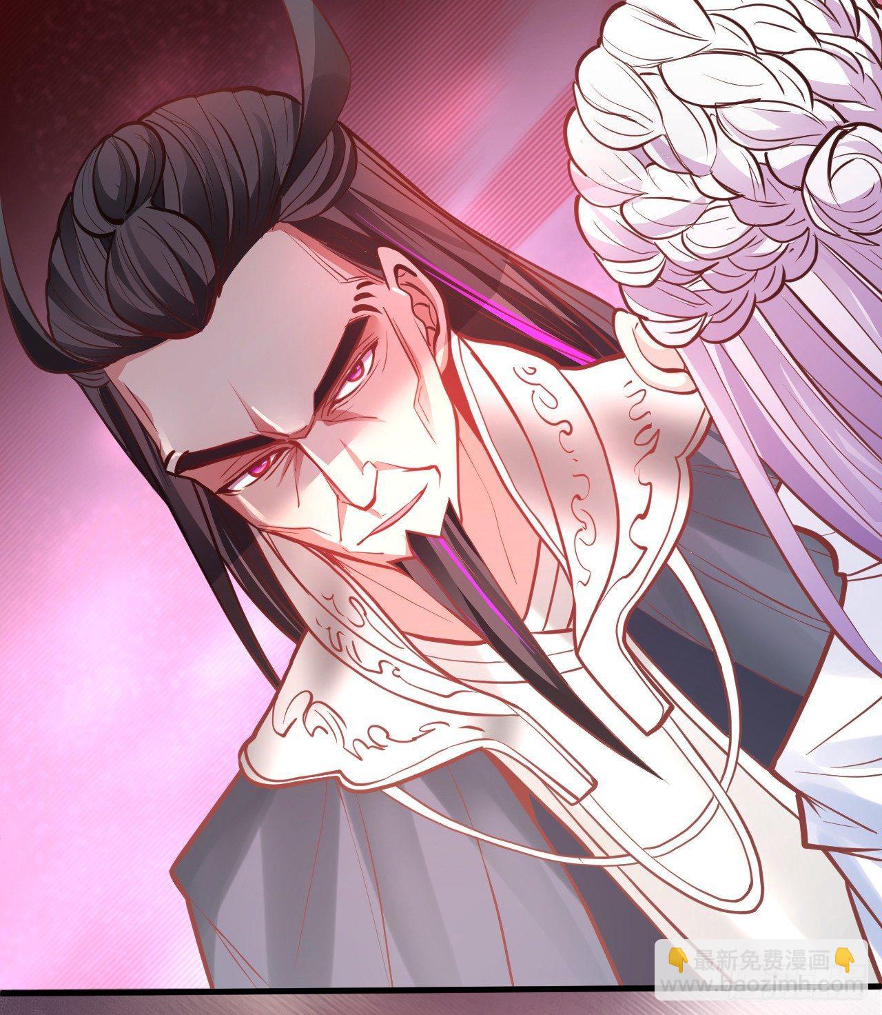 《重生之最强魔尊赘婿（旧）》云楼酒肆毒妇嫉 第44页
