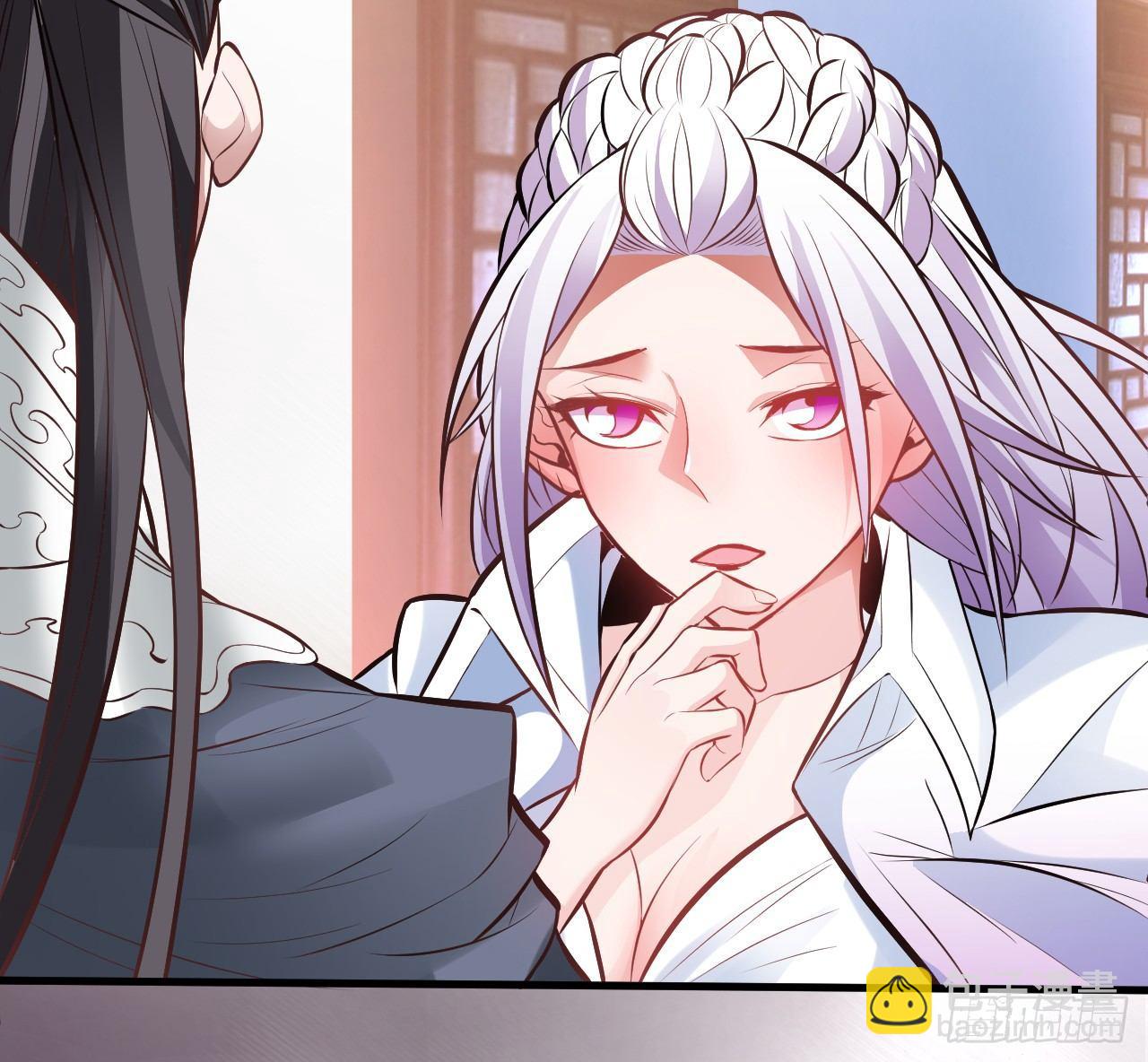 《重生之最强魔尊赘婿（旧）》云楼酒肆毒妇嫉 第50页