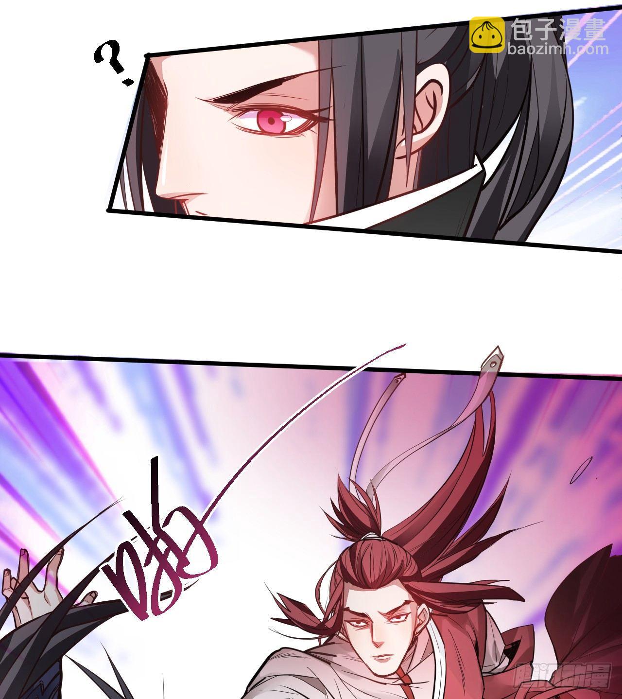 《重生之最强魔尊赘婿（旧）》盛唐帝都君子笑 第19页