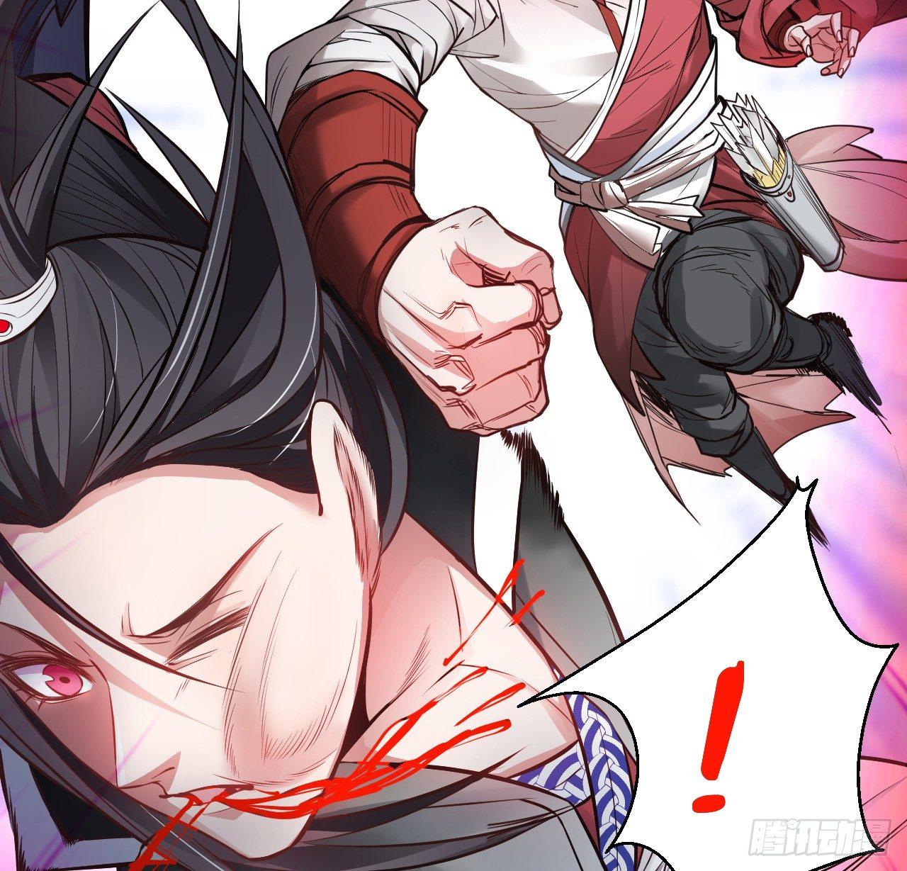 《重生之最强魔尊赘婿（旧）》盛唐帝都君子笑 第20页