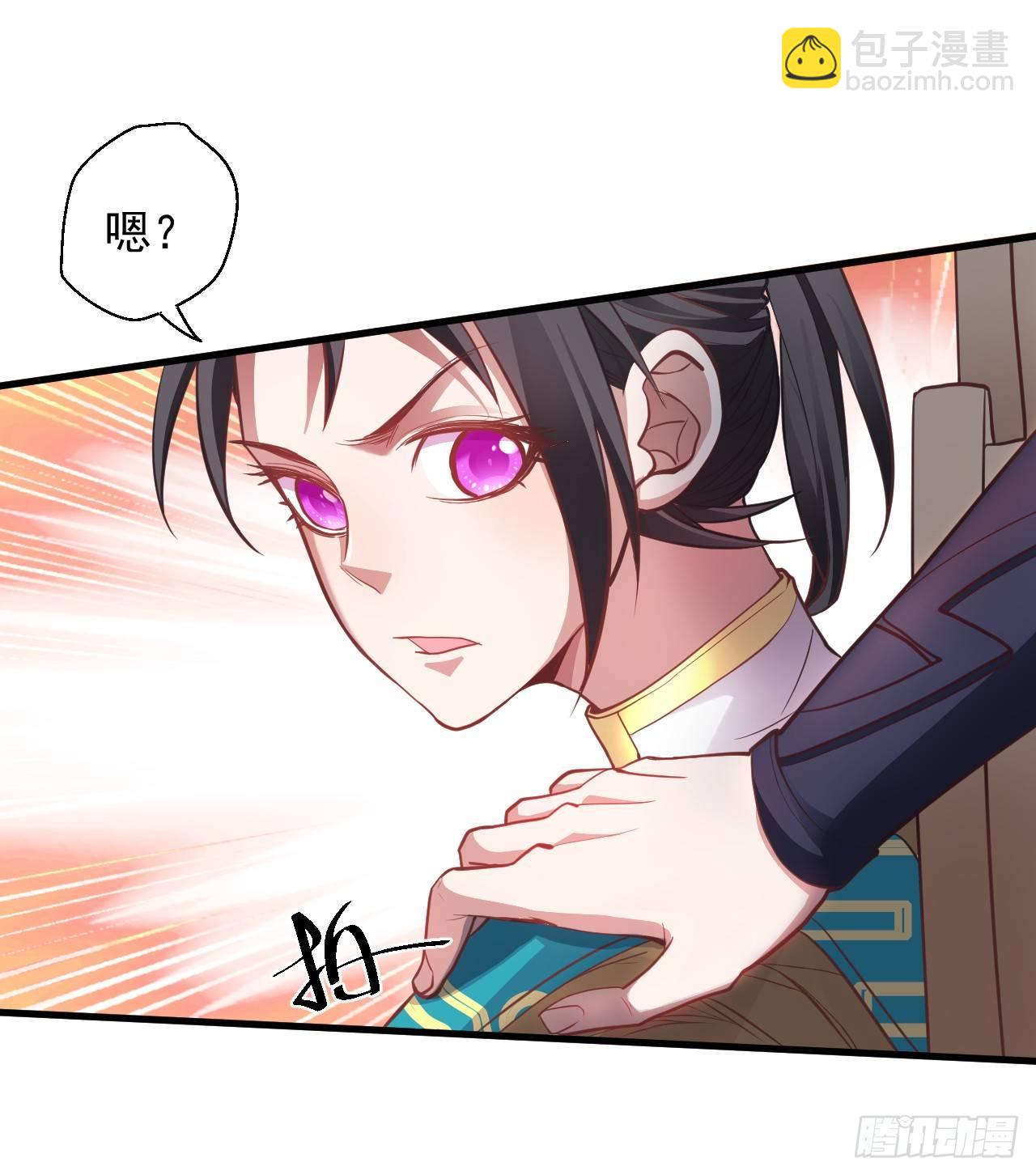 《重生之最强魔尊赘婿（旧）》盛唐帝都君子笑 第47页