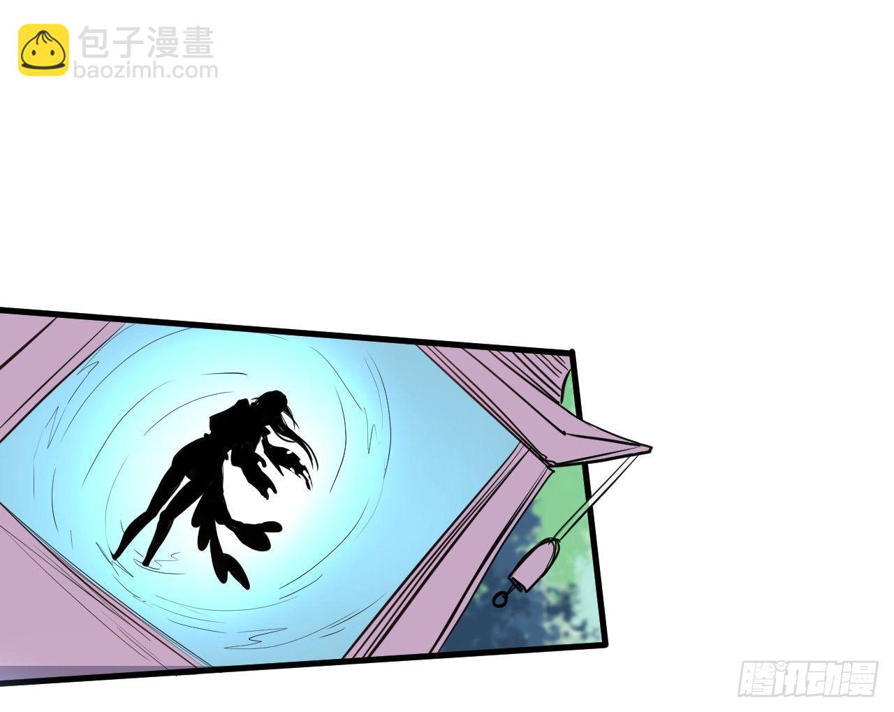 《重生之最强魔尊赘婿（旧）》盛唐帝都君子笑 第8页