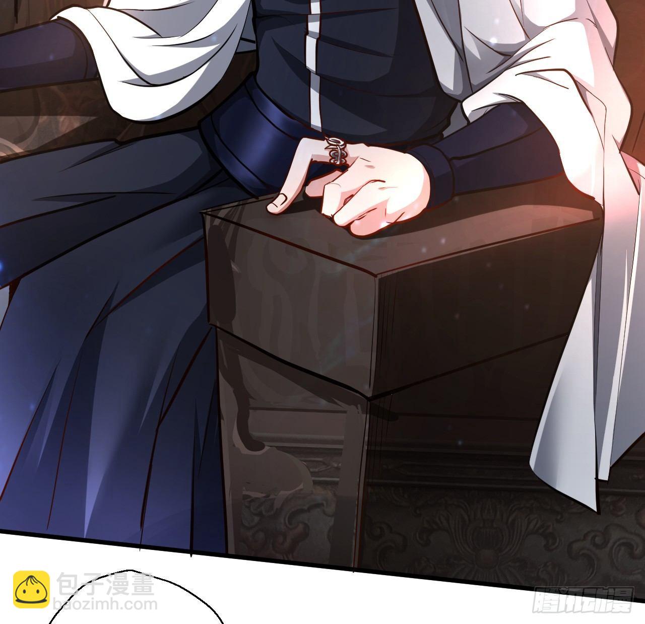 《重生之最强魔尊赘婿（旧）》龙争虎斗礼子狂 第17页