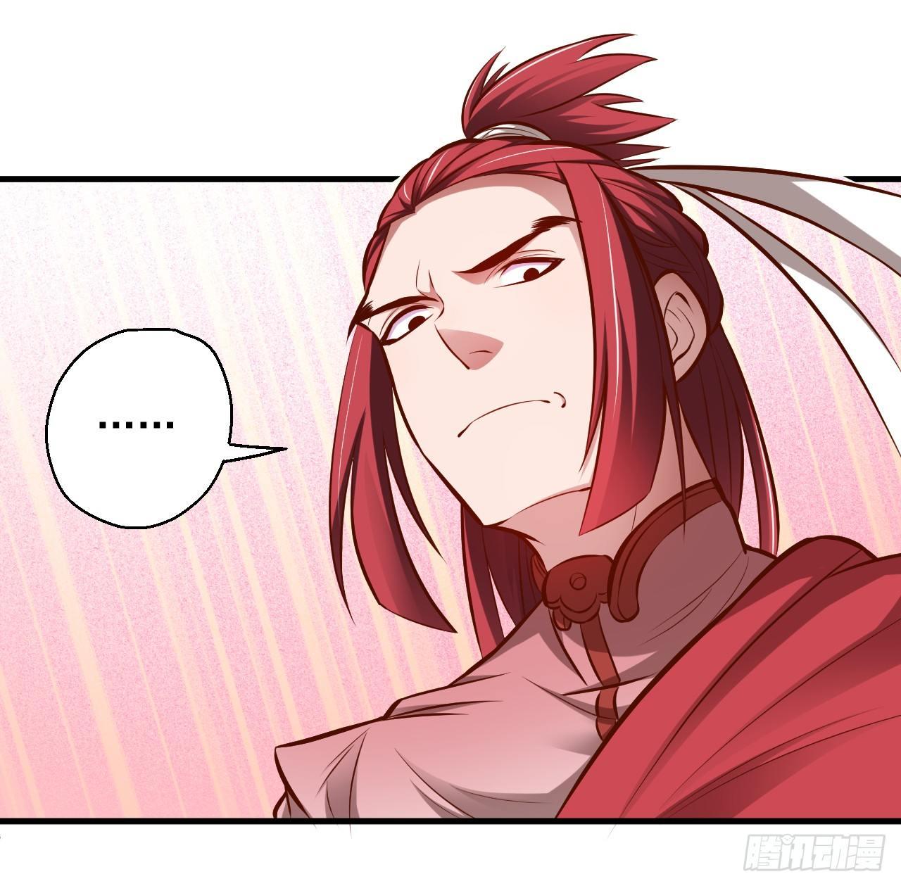 《重生之最强魔尊赘婿（旧）》龙争虎斗礼子狂 第19页