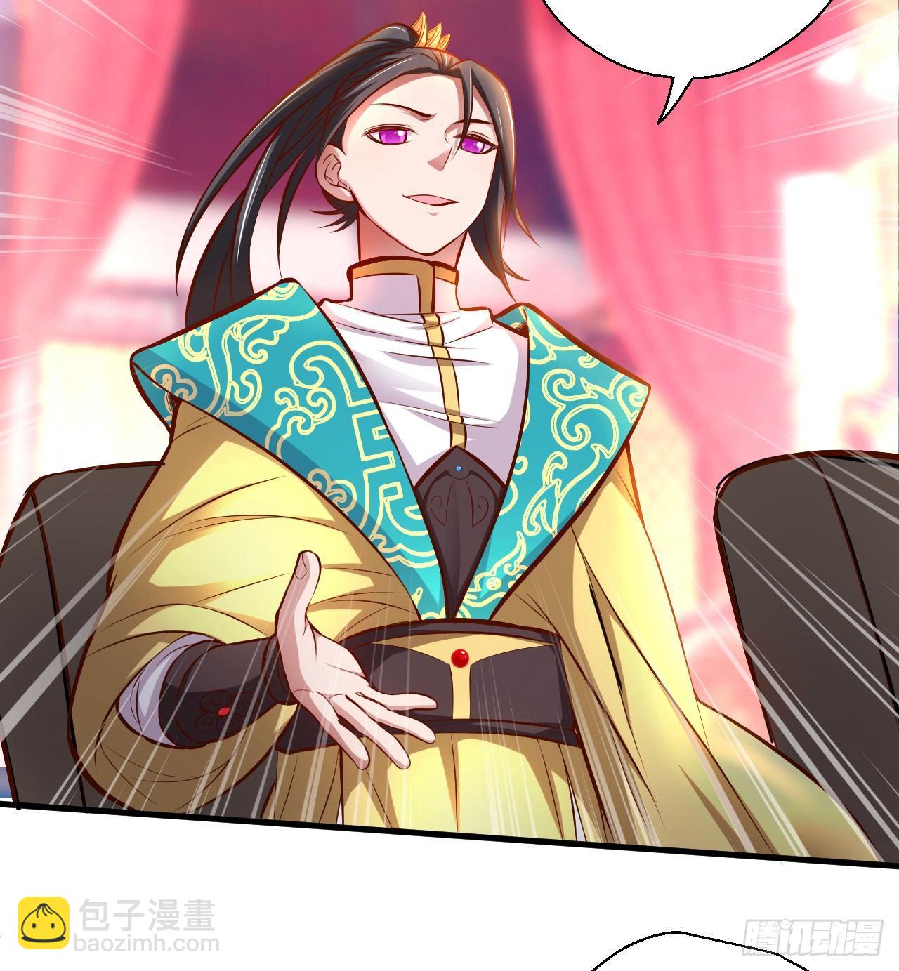 《重生之最强魔尊赘婿（旧）》龙争虎斗礼子狂 第38页