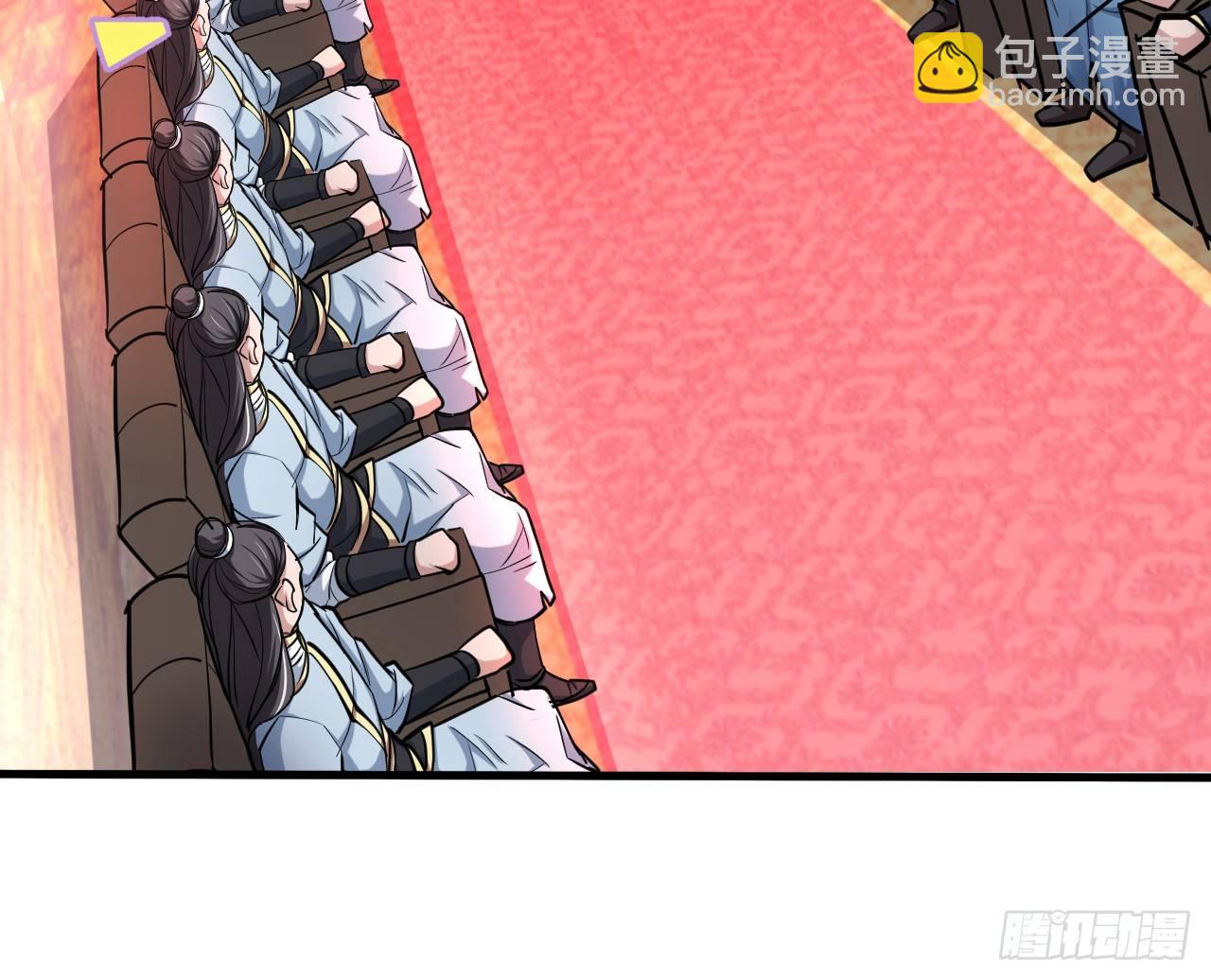 《重生之最强魔尊赘婿（旧）》龙争虎斗礼子狂 第46页
