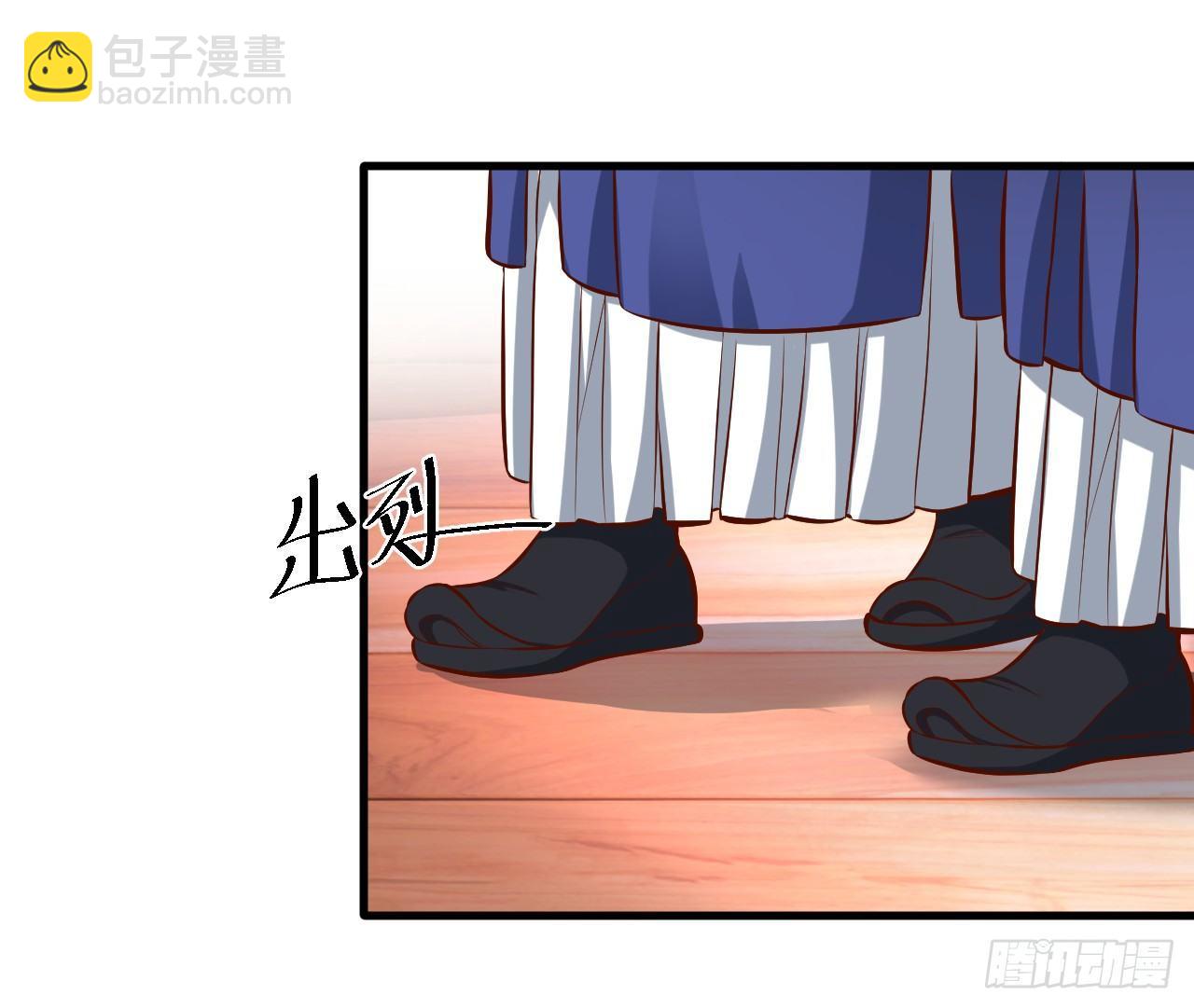 《重生之最强魔尊赘婿（旧）》狂子朝歌辩百雄 第5页