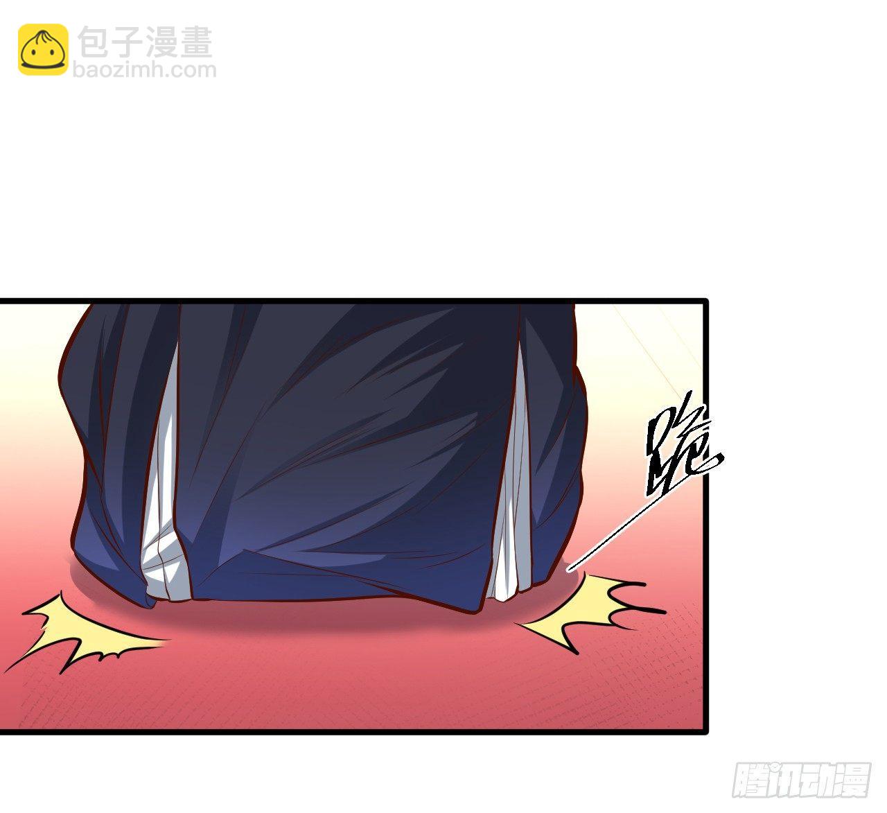 《重生之最强魔尊赘婿（旧）》狂子朝歌辩百雄 第8页