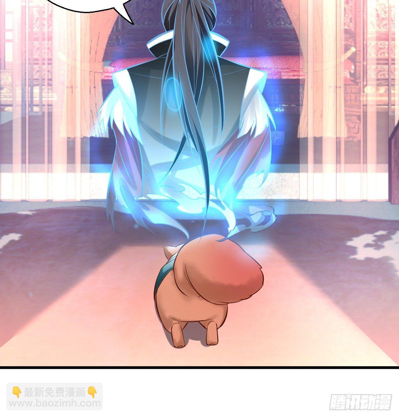 《重生之最强魔尊赘婿（旧）》酥云露颖暗闺香 第24页
