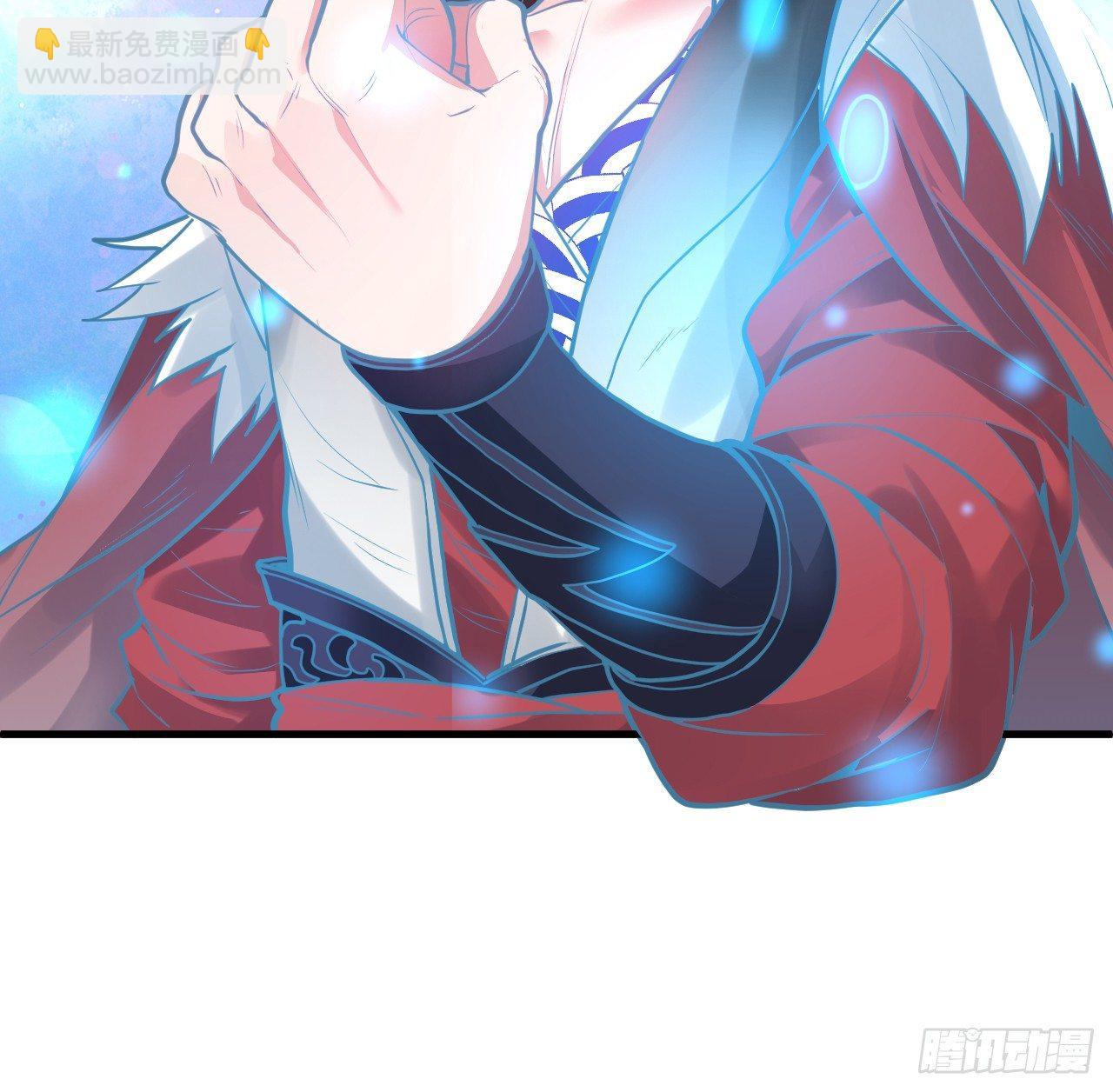 《重生之最强魔尊赘婿（旧）》酥云露颖暗闺香 第36页