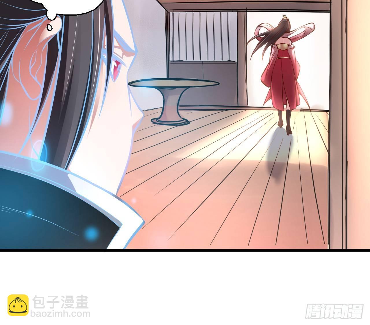 《重生之最强魔尊赘婿（旧）》伏龙卧囚王下殿 第27页