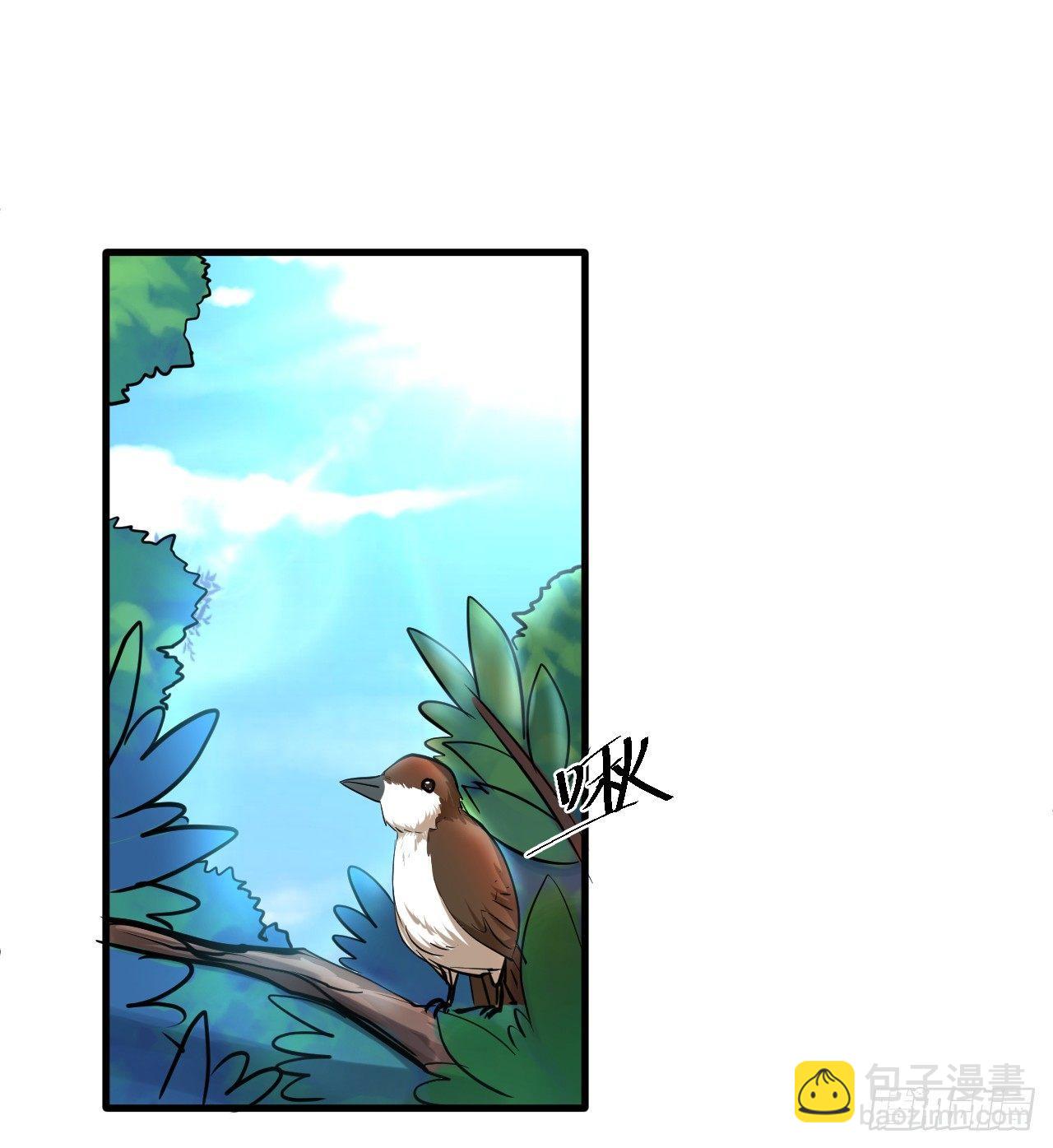 《重生之最强魔尊赘婿（旧）》伏龙卧囚王下殿 第2页
