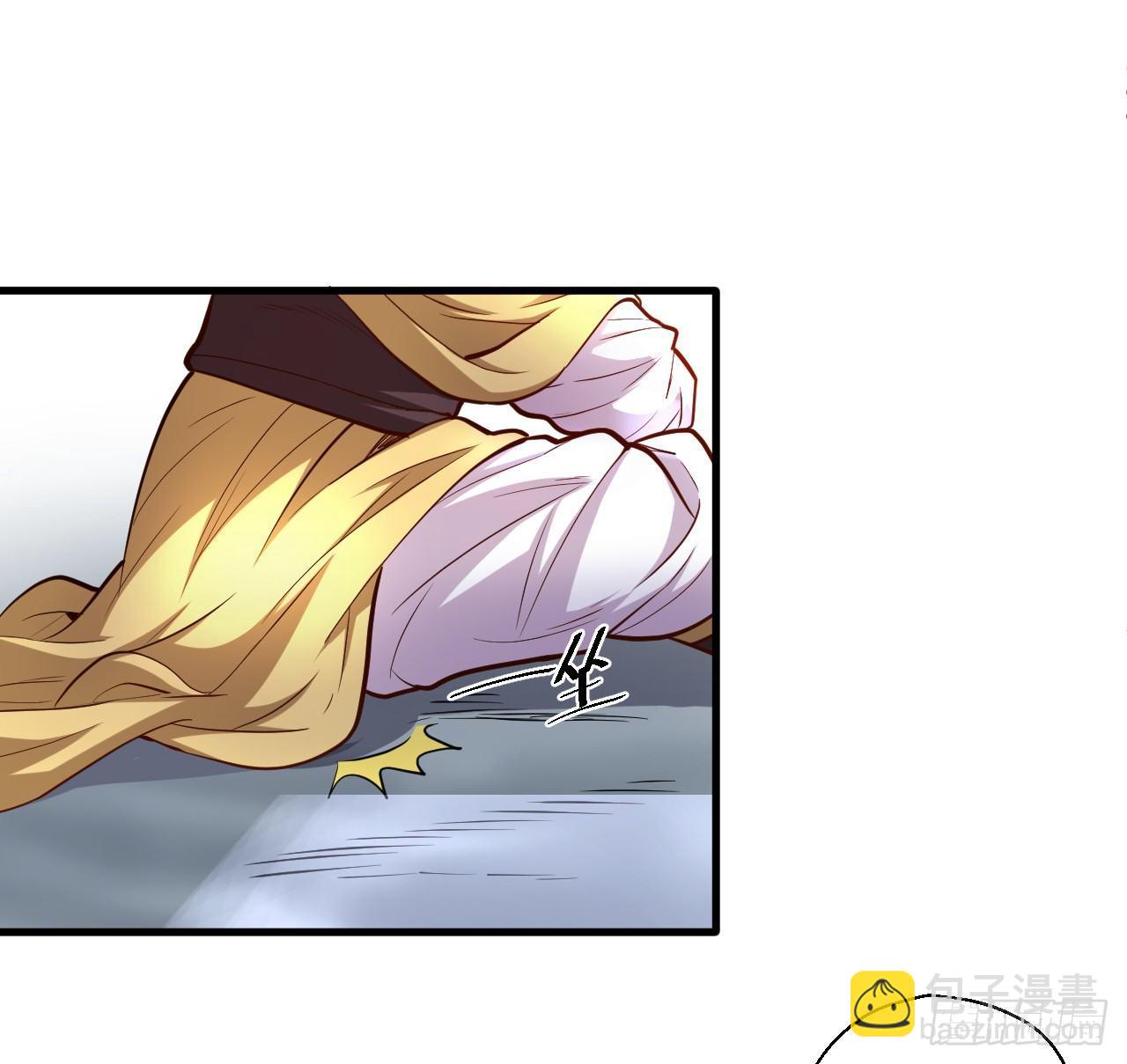 《重生之最强魔尊赘婿（旧）》伏龙卧囚王下殿 第46页