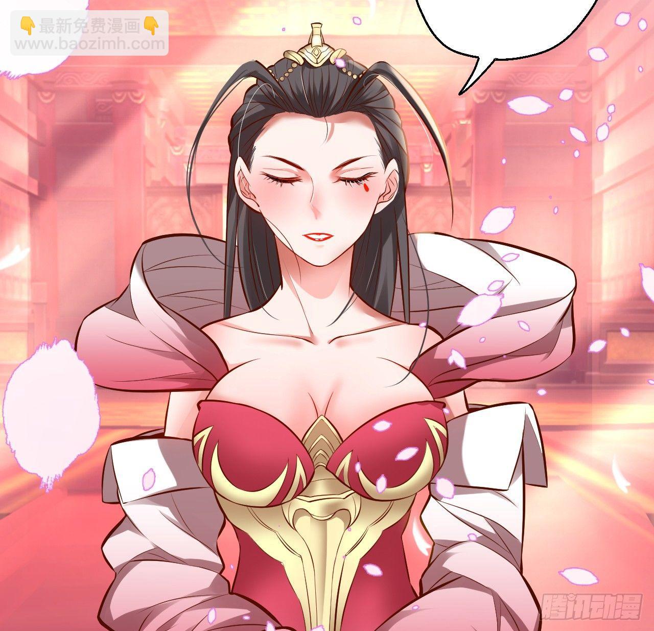 《重生之最强魔尊赘婿（旧）》三世狂生终成婿 第13页