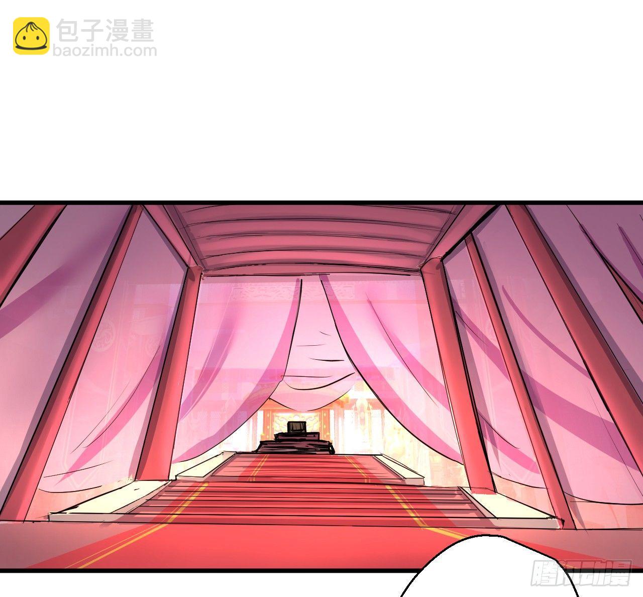 《重生之最强魔尊赘婿（旧）》三世狂生终成婿 第15页