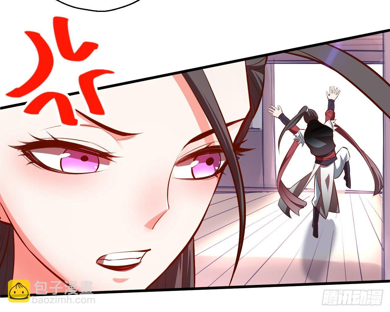 《重生之最强魔尊赘婿（旧）》闺阁趣事奇妙哉 第16页