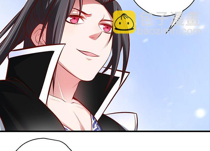 《重生之最强魔尊赘婿（旧）》闺阁趣事奇妙哉 第36页